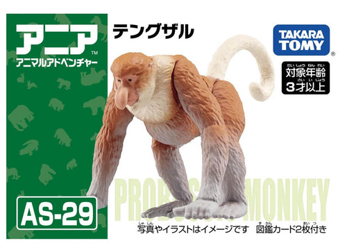Load image into Gallery viewer, Takara Tomy ANIA AS-29 Proboscis Monkey animal Action Figure
