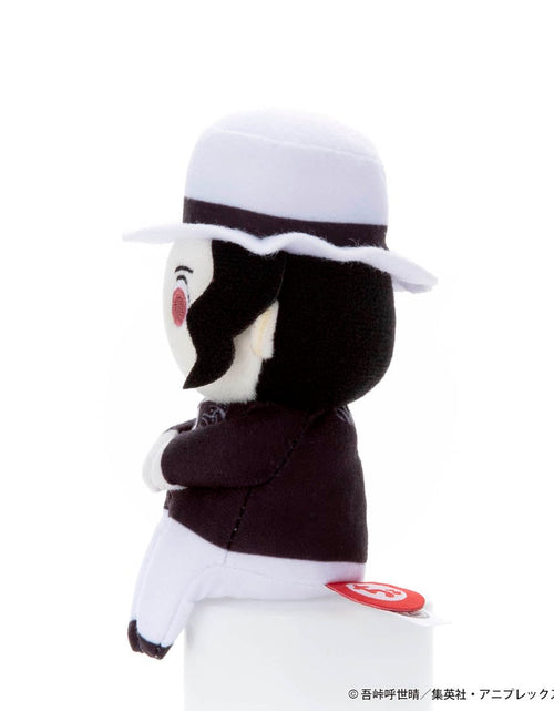Load image into Gallery viewer, Takara Tomy mini Plush - Demon Slayer - Chokkori Muzan Kibutsuji
