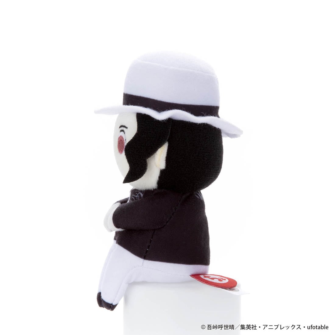 Takara Tomy mini Plush - Demon Slayer - Chokkori Muzan Kibutsuji