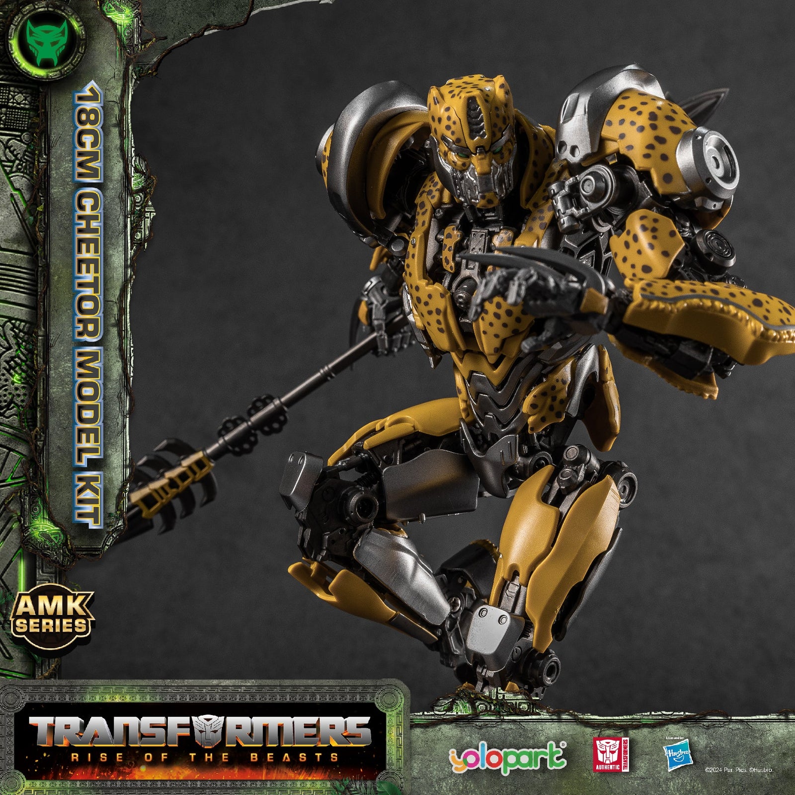 Yolopark Transformers Advanced Model Kits Rise of the Beasts Cheetor