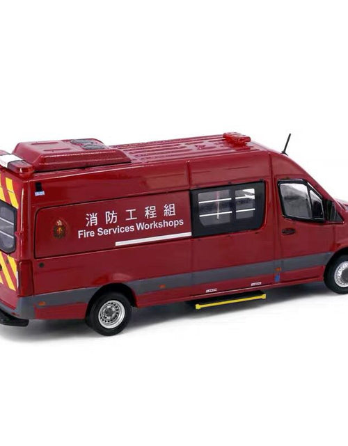 Load image into Gallery viewer, Tiny City Die-cast Model Car - MERCEDES-BENZ Sprinter FL HKFSD WSV (F8003) Ltd.
