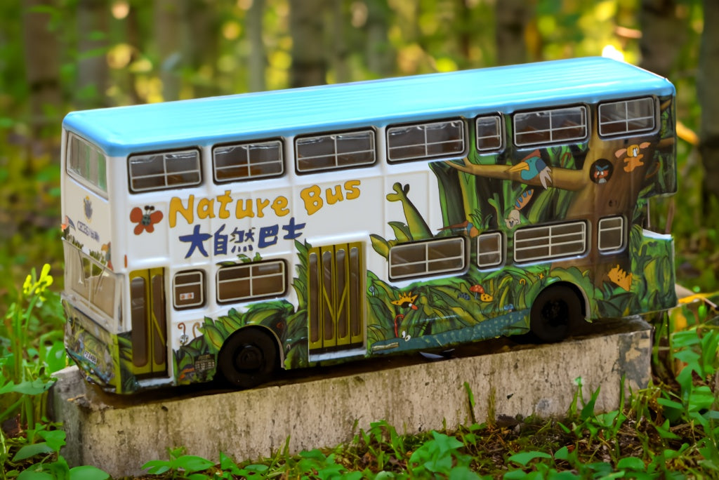 Tiny City 1/110 Leyland Fleetline BACo Nature Bus (FZ2496) Diecast Model Car