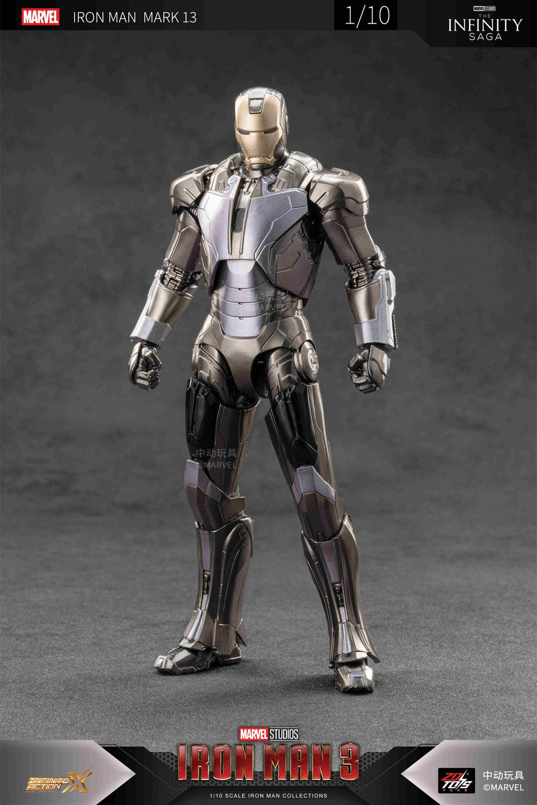 ZD Toys Marvel 6-inch Iron Man MK13 Action Figure Set