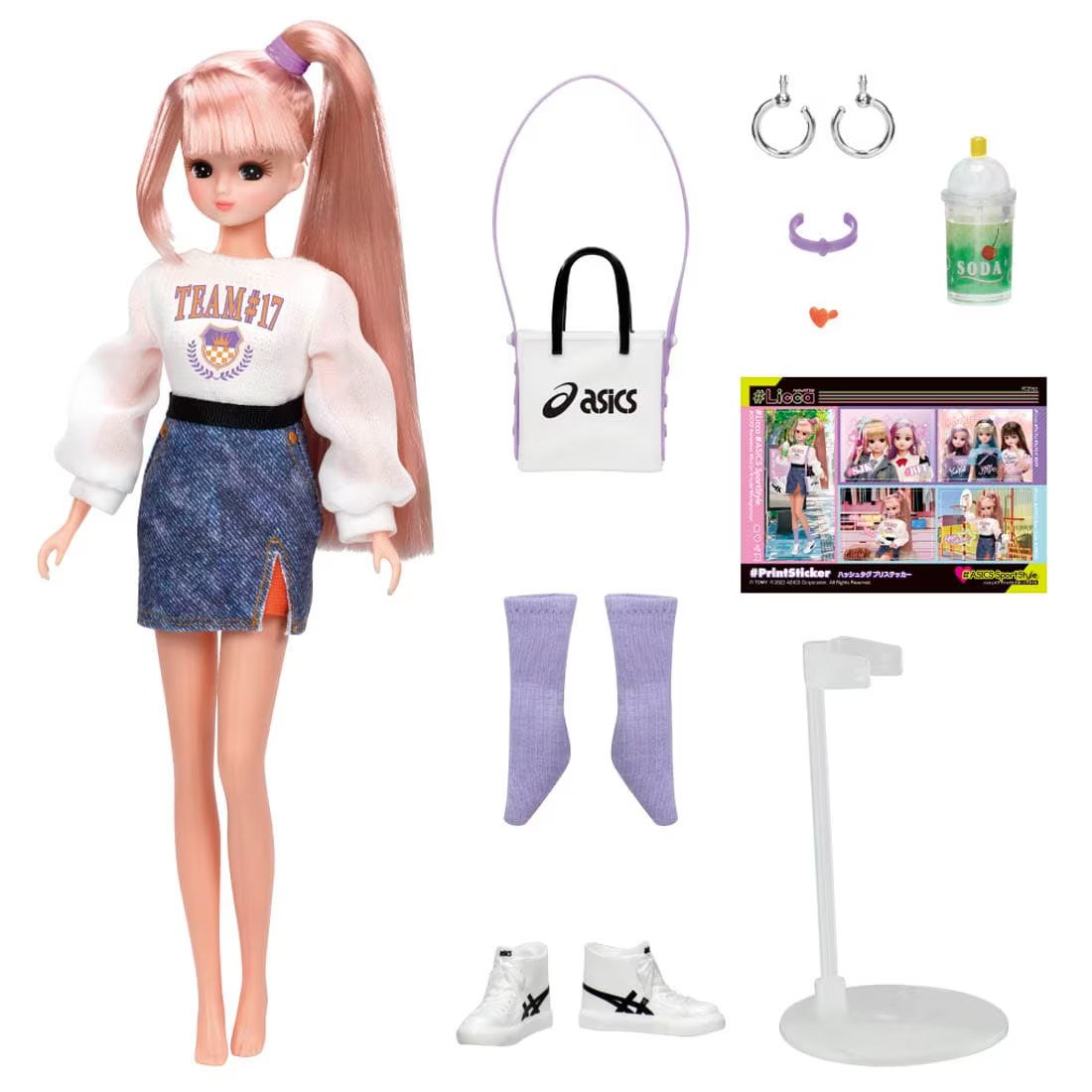 Takara Tomy Licca Chan -  ASICS Sport Style - Dress up girl Doll Japan