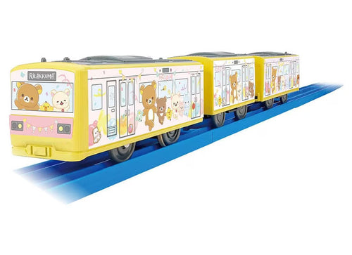 Load image into Gallery viewer, Takara Tomy Plarail Train - ES Rilakkuma Wrapping Train (3-Car Set)

