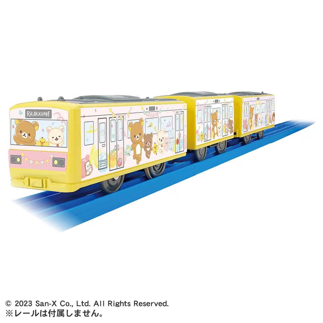 Takara Tomy Plarail Train - ES Rilakkuma Wrapping Train (3-Car Set)