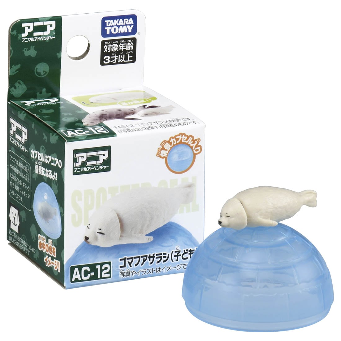 Takara Tomy ANIA animal Action Mini Figure - AC-12 Spotted Seal (Child)