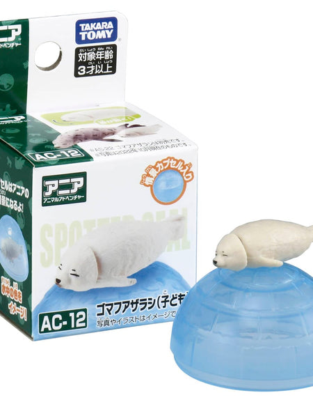 Takara Tomy ANIA animal Action Mini Figure - AC-12 Spotted Seal (Child)