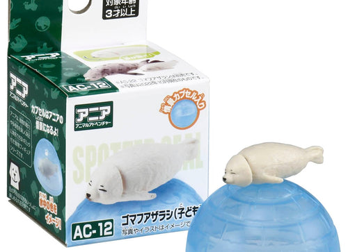 Load image into Gallery viewer, Takara Tomy ANIA animal Action Mini Figure - AC-12 Spotted Seal (Child)
