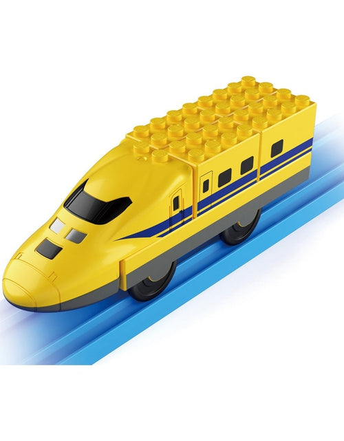 Load image into Gallery viewer, Takara Tomy Tomica Plarail Blocks JR923 Doctor Yellow set
