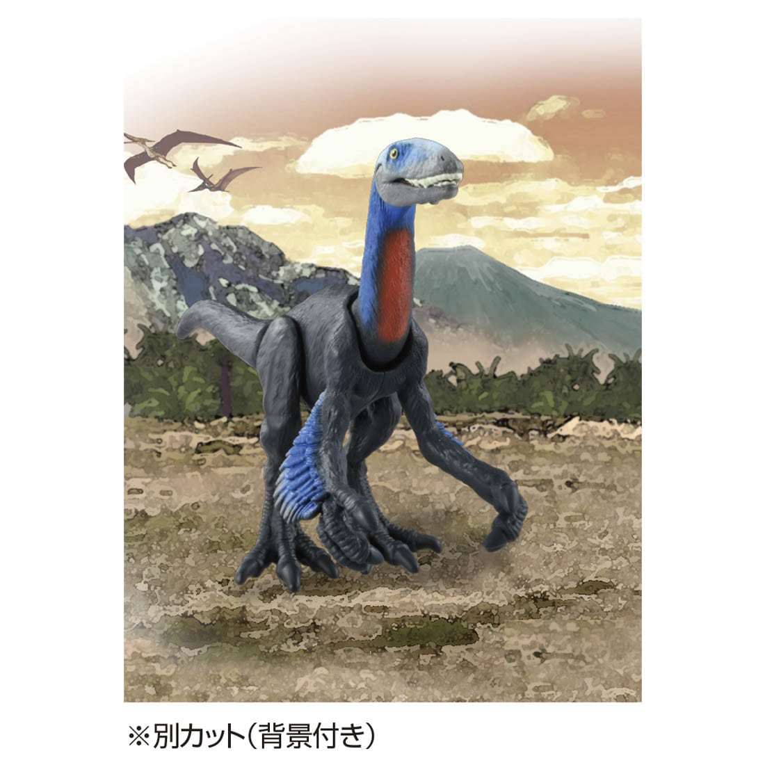 Takara Tomy ANIA AL-21 Fukuivenator dinosaur animal Action Figure