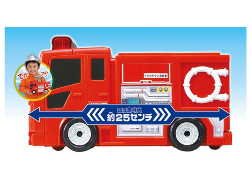 Load image into Gallery viewer, Takara Tomy Tomica World - Transform Fire Truck Fire Station (No Cars included)
