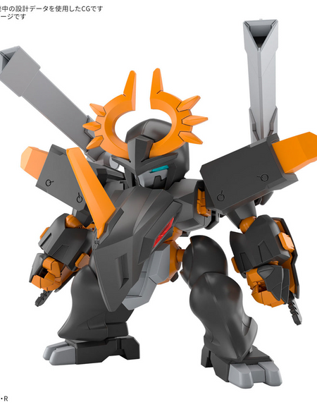 Bandai - Mashin Hero Wataru JYUGOMARU Model Kit