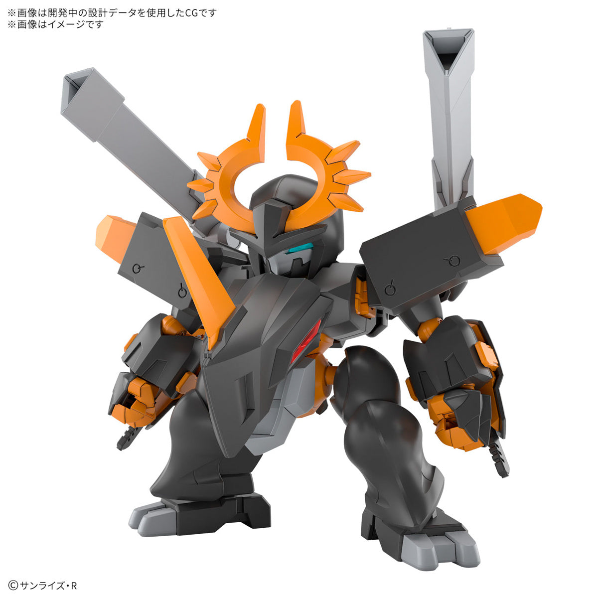 Bandai - Mashin Hero Wataru JYUGOMARU Model Kit