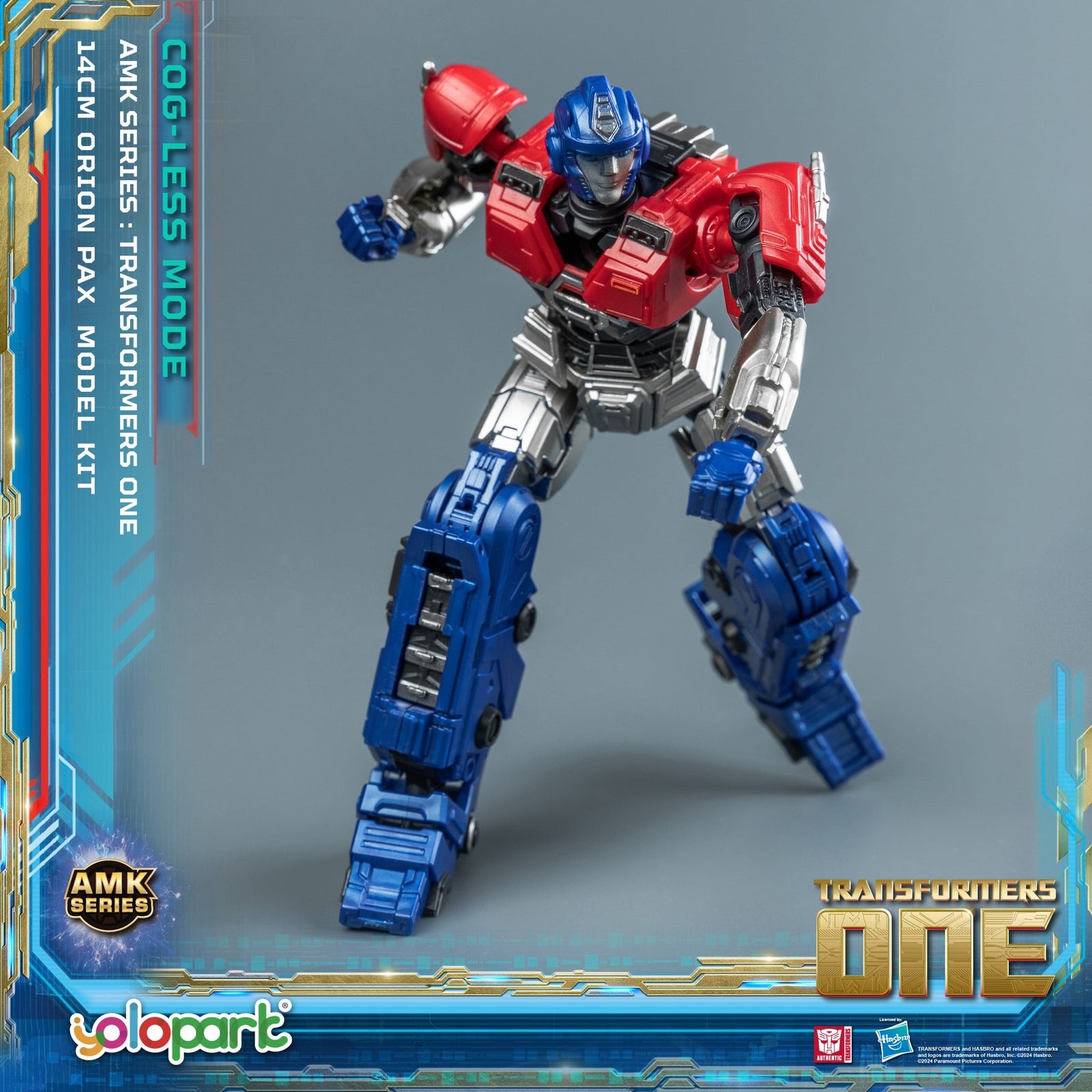 TRANSFORMERS ONE AMK (Cog-less ) Orion Pax Optimus Prime Model Kit