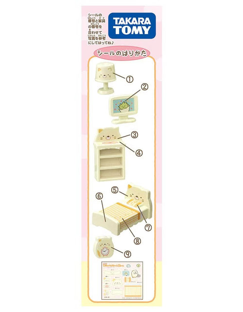 Load image into Gallery viewer, Takara Tomy Sumikko Gurashi Kuttsuki Neko &amp; Furniture Set
