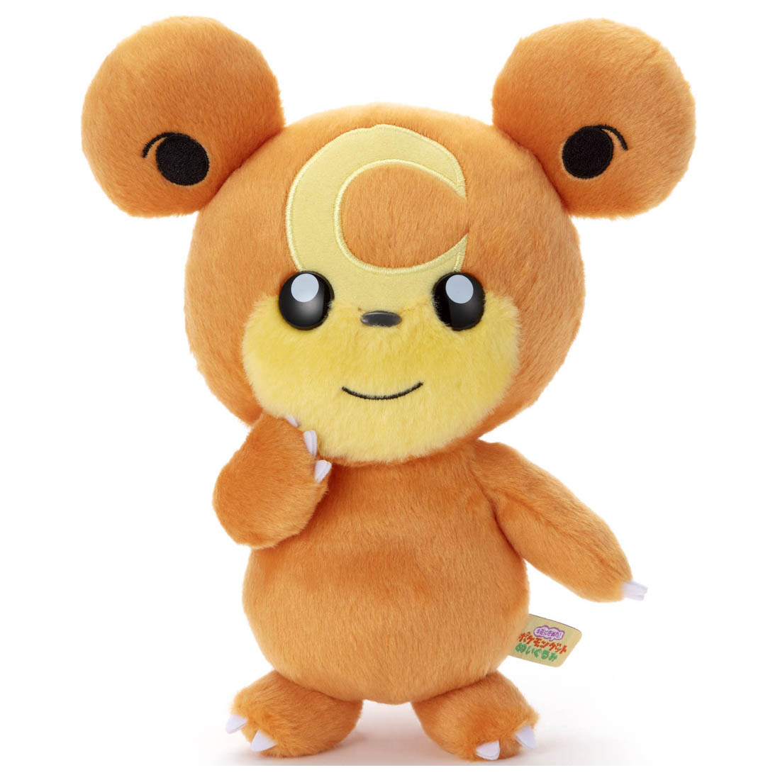 Takara Tomy Pokemon Soft Plush Toy - Basic Teddiursa
