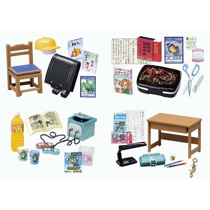 Re-Ment Petit Sample My Childhood Room Complete Set Box of 8 Miniature