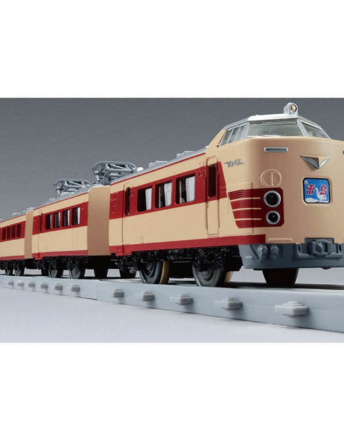 Load image into Gallery viewer, Takara Tomy Plarail Train - Real Class J.R. Limited Express Series 485 (Raicho)

