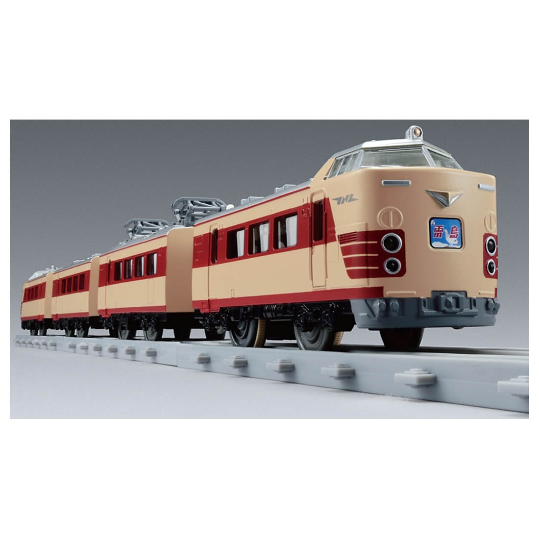 Takara Tomy Plarail Train - Real Class J.R. Limited Express Series 485 (Raicho)