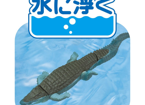 Load image into Gallery viewer, Takara Tomy Ania AL-28 Saltwater Crocodile (Floatee Ver) Animal Figure
