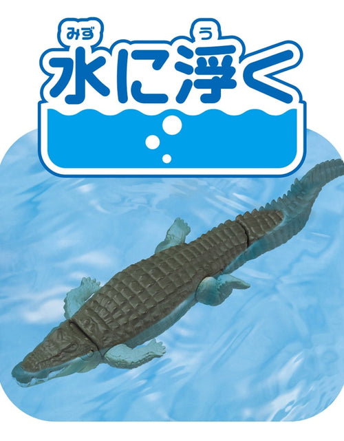 Load image into Gallery viewer, Takara Tomy Ania AL-28 Saltwater Crocodile (Floatee Ver) Animal Figure
