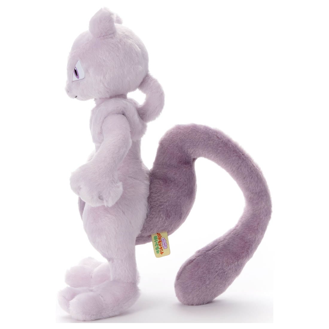 Takara Tomy Pokemon Soft Plush Toy - Basic Mewtwo
