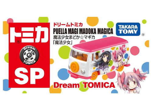 Load image into Gallery viewer, Takara Tomy Dream Tomica SP Puella Magi Madoka Magica Magical Girl Model Car
