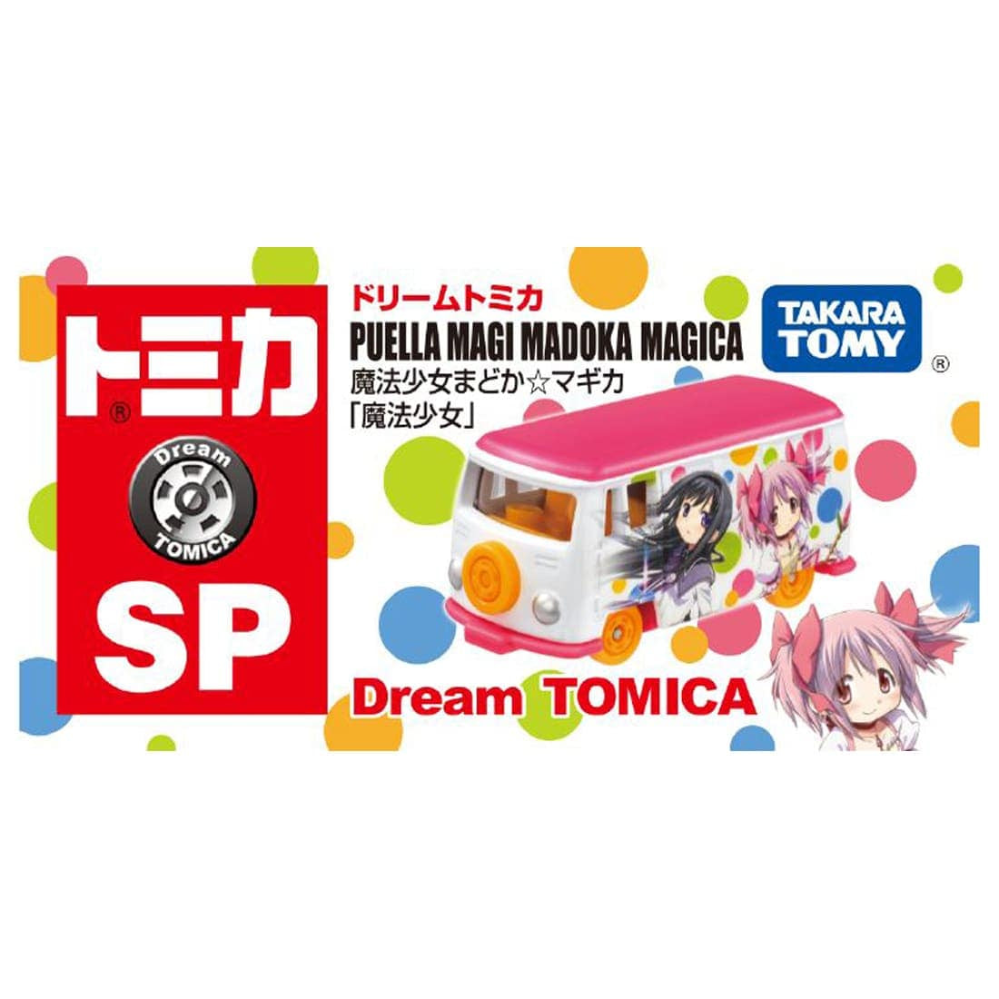 Takara Tomy Dream Tomica SP Puella Magi Madoka Magica Magical Girl Model Car
