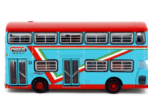 Load image into Gallery viewer, Tiny City 18 Die-cast Model Car - ARGOS DAIMLER Fleetline DMS Blue
