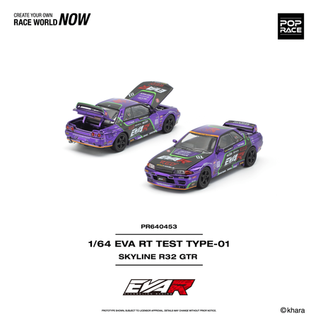 (Pre-order) POPRACE 1/64 - EVA RT TEST TYPE-01 SKYLINE R32 Diecast Model Car
