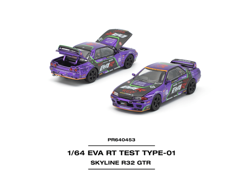 Load image into Gallery viewer, (Pre-order) POPRACE 1/64 - EVA RT TEST TYPE-01 SKYLINE R32 Diecast Model Car
