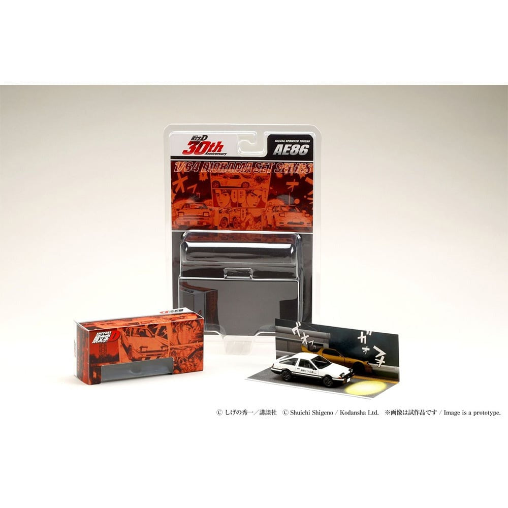 Hobby JAPAN 1/64 Toyota SPRINTER TRUENO (AE86) INITIAL D Takumi VS Keisuke