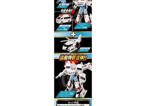 Load image into Gallery viewer, Takara Tomy Tomica Jobraver TJBDX Unite Medibraver Ambulance &amp; Helicopter Set

