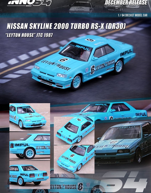 Load image into Gallery viewer, INNO 1/64 NISSAN SKYLINE 2000 Turbo RS-X (HR31) #6 &quot;LEYTON HOUSE&quot; JTCC 1987
