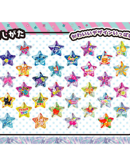 Load image into Gallery viewer, Takara Tomy Kira x Gacha Seal DX (Sticker Machine)
