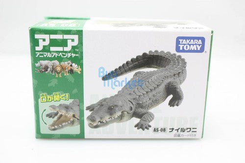 Takara Tomy ANIA AS-08 ANIMAL Nile Crocodile Mini Action Figure Educational Toy