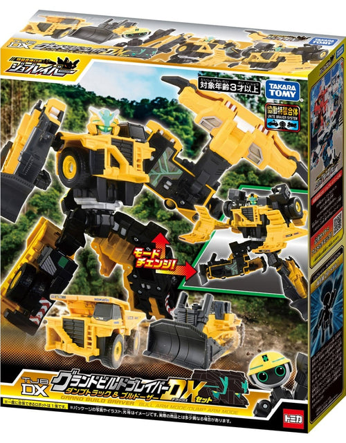 Load image into Gallery viewer, Takara Tomy Joblabor TJBDX Grand Build Braver Dump Truck &amp; Bulldozer DX Set
