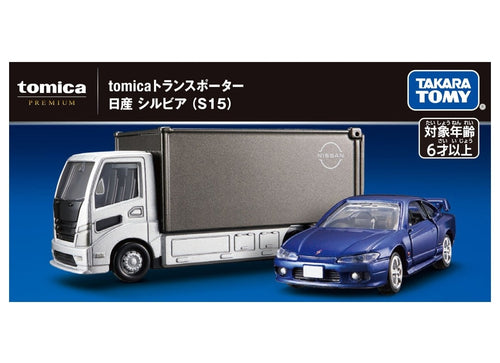 Load image into Gallery viewer, Takara Tomy Tomica Die-cast Car Premium Transporter Nissan Silvia (S15)
