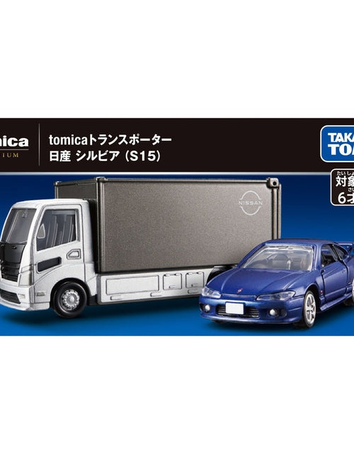 Load image into Gallery viewer, Takara Tomy Tomica Die-cast Car Premium Transporter Nissan Silvia (S15)
