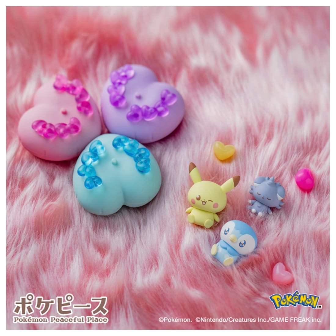 Takara Tomy Pokemon PokePeace Doll Full of Hearts Espurr Mini Figure