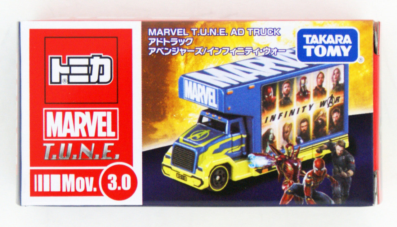 Tomica Takara Tomy Marvel TUNE MOV 3.0 Truck Infinity War Truck DIECAST TOY CAR