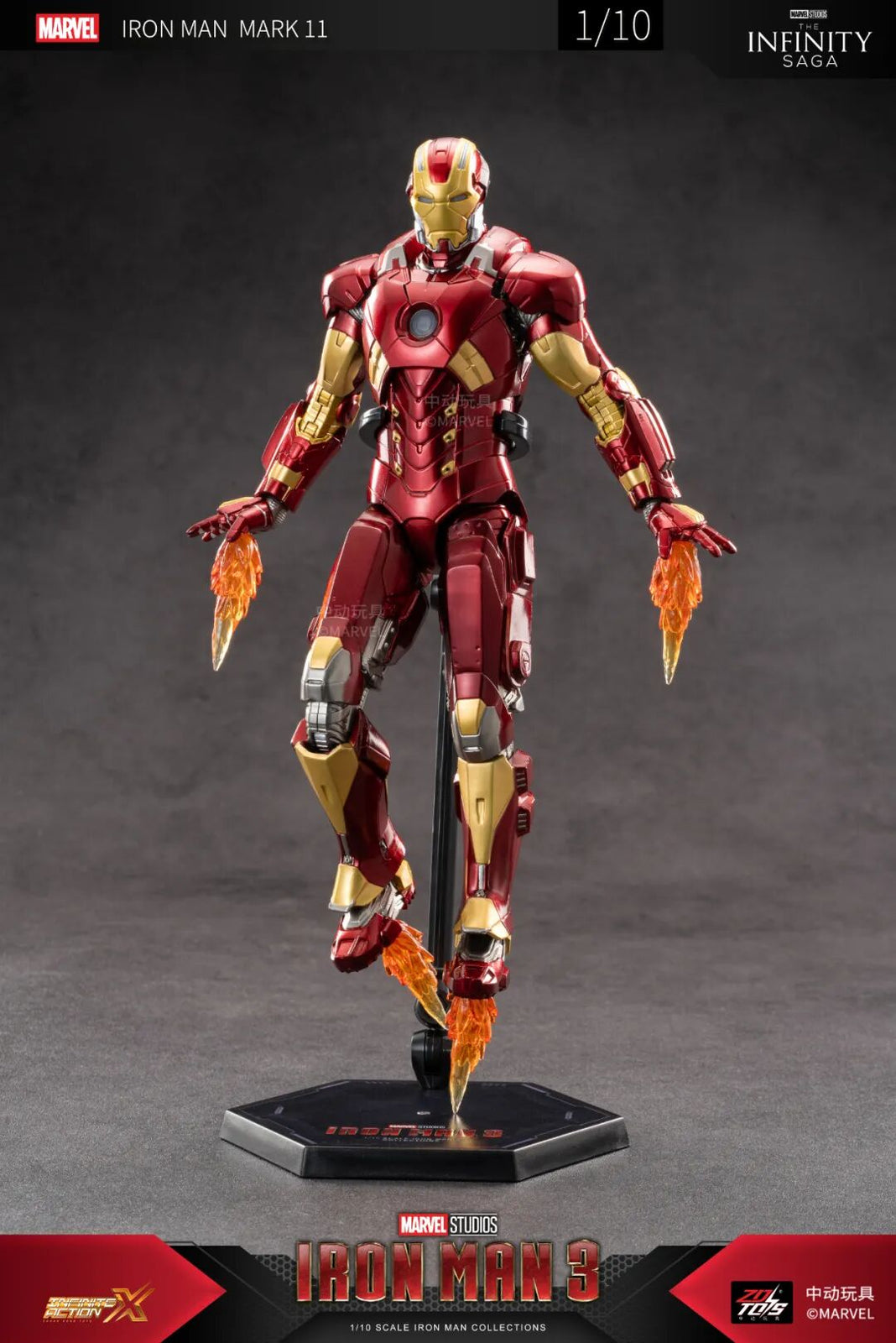 ZD Toys Marvel Avengers 1/10 Iron Man MK11 Action Figure Set