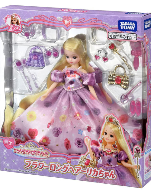 Load image into Gallery viewer, Takara Tomy Licca LD-31 Fantasy Princess Flower Long Hair Licca-chan Doll Set
