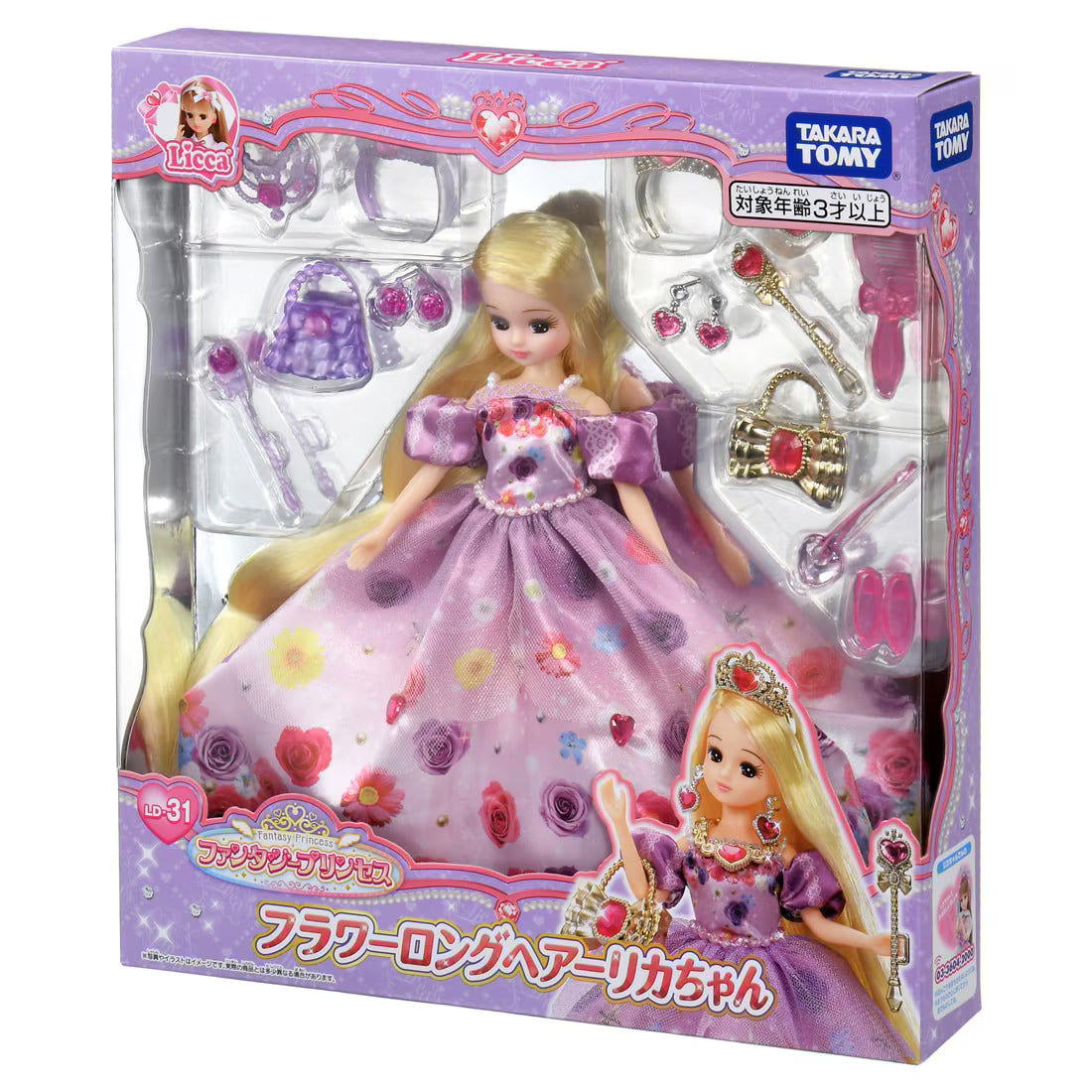 Takara Tomy Licca LD-31 Fantasy Princess Flower Long Hair Licca-chan Doll Set