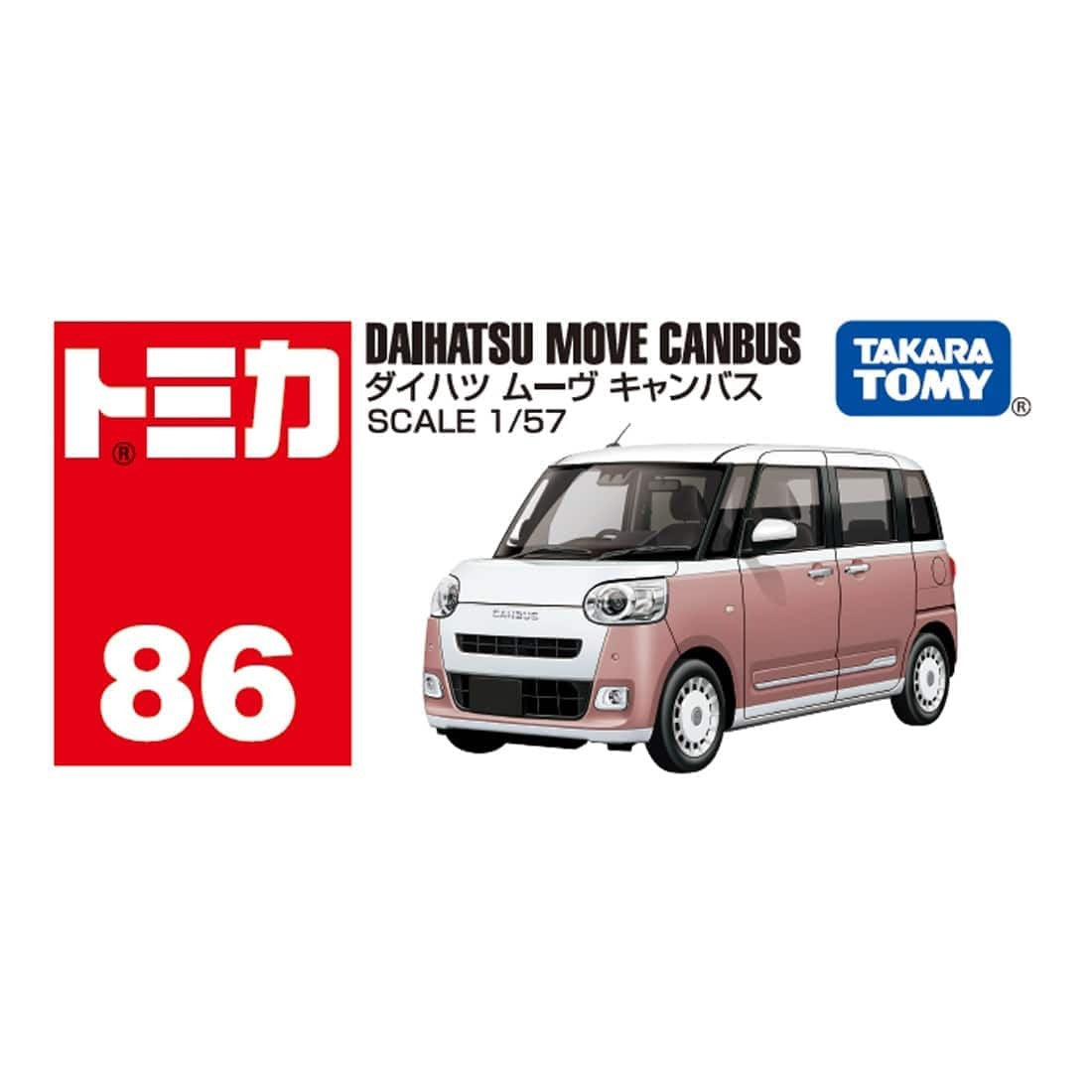 Takara Tomy Tomica No.86 Daihatsu Move Canvas 1/57 Die-cast Model Car