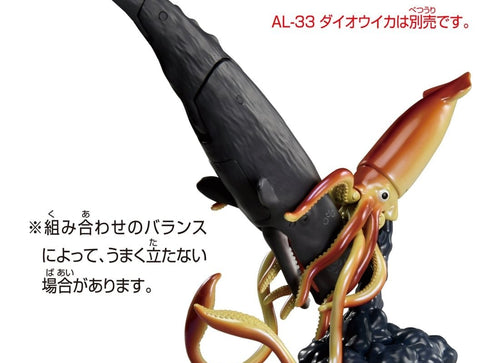 Load image into Gallery viewer, Takara Tomy Ania AL-34 Sperm Whale (Floating Version) Animal Figure
