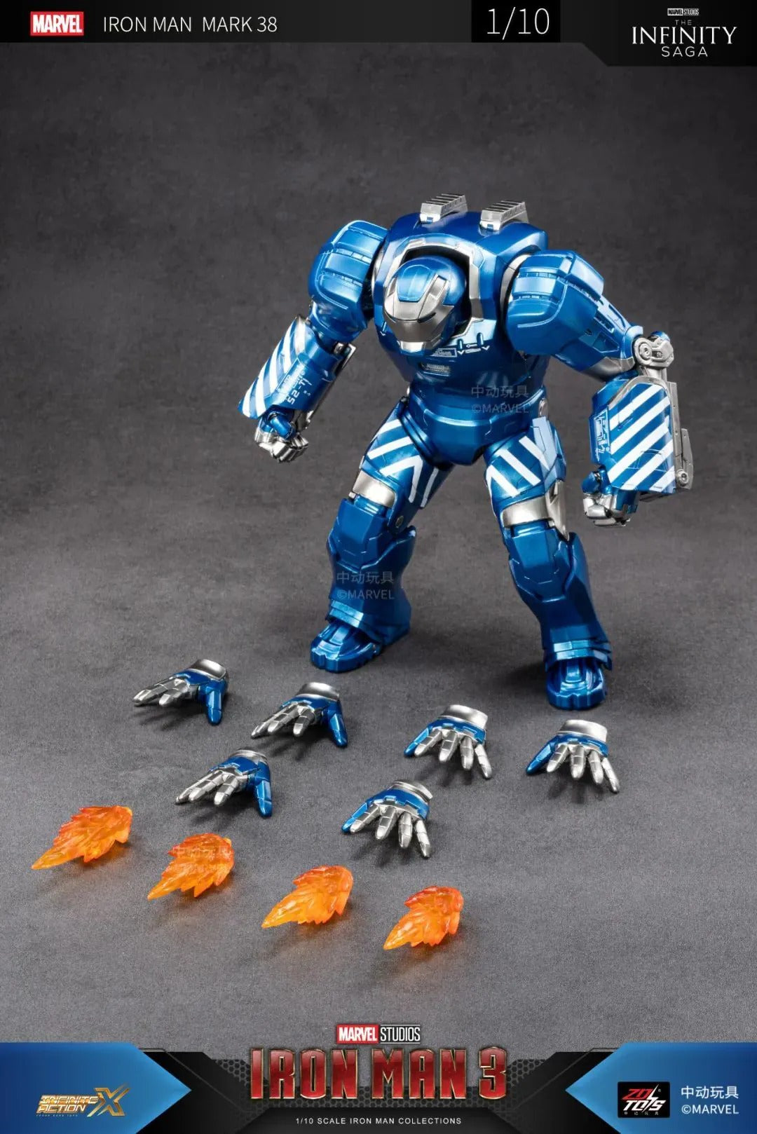 ZD Toys Marvel Avengers 1/10 Iron Man MK38 Action Figure