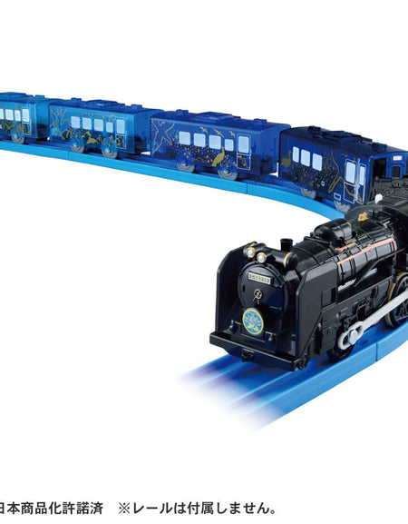 Takara Tomy Pla-Rail Galaxy Dream Line C58 Type 239 SL Galaxy Motorized Train