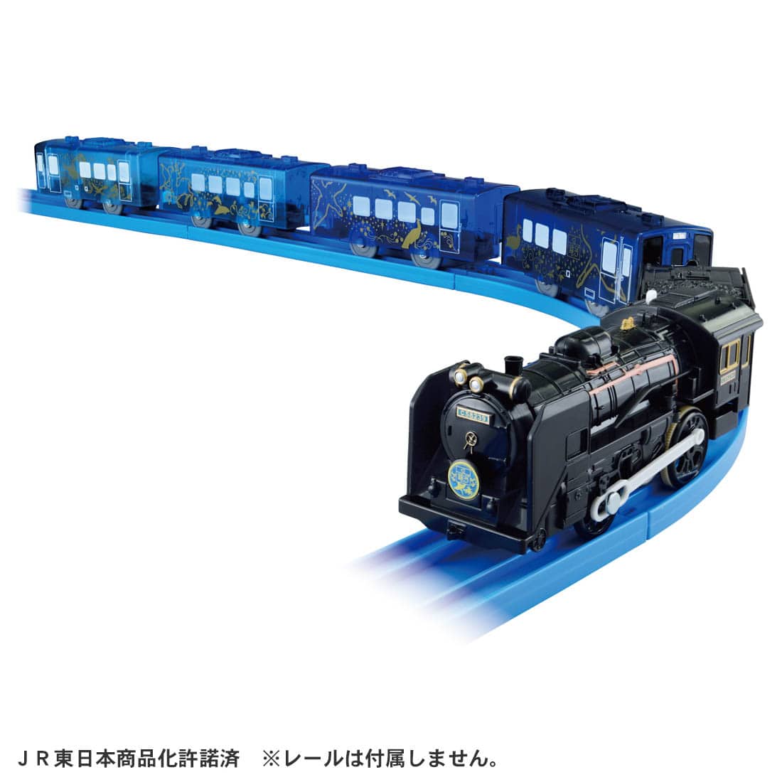 Takara Tomy Pla-Rail Galaxy Dream Line C58 Type 239 SL Galaxy Motorized Train